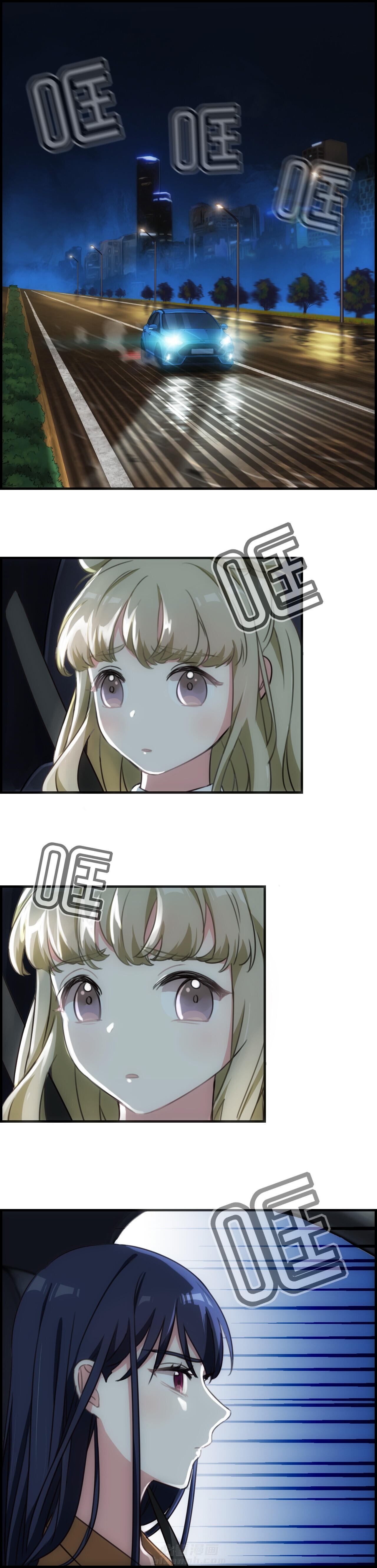 第70章：2