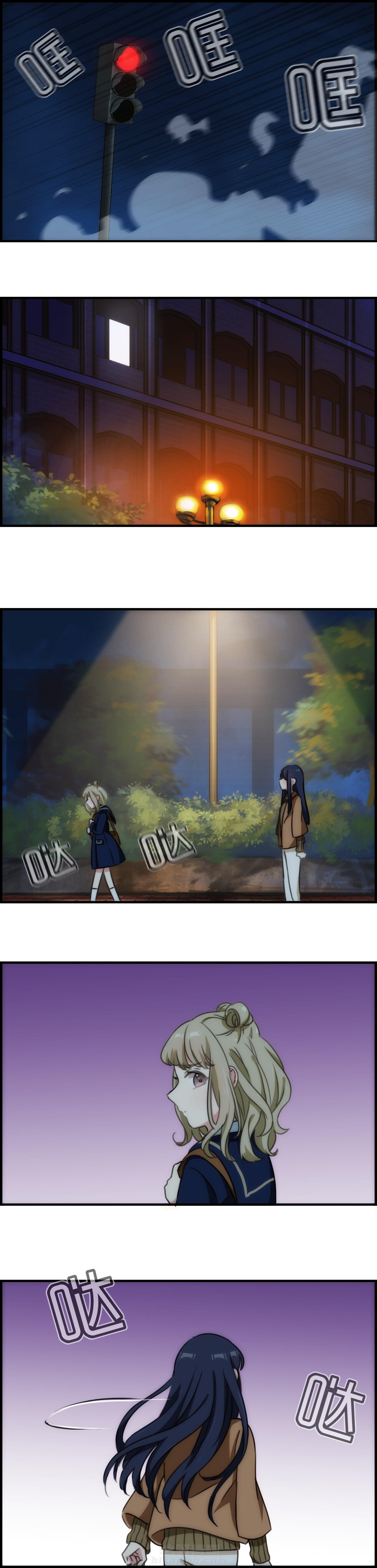 第70章：7