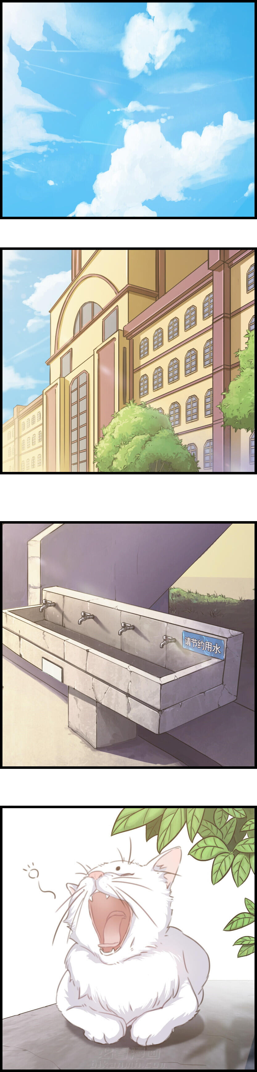 第71章：0