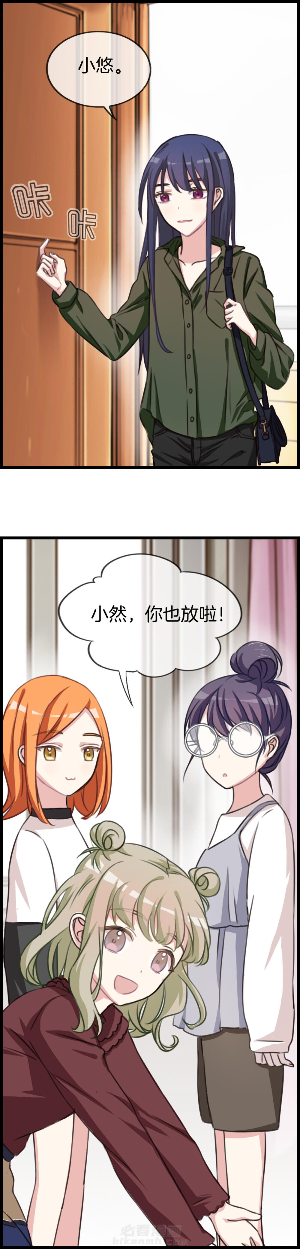 第72章：0