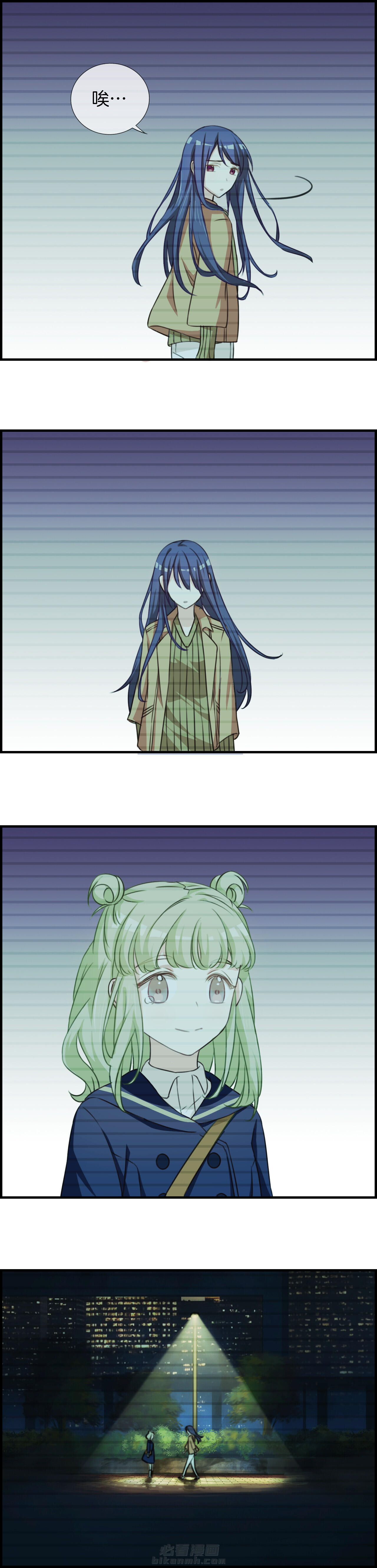 第72章：3