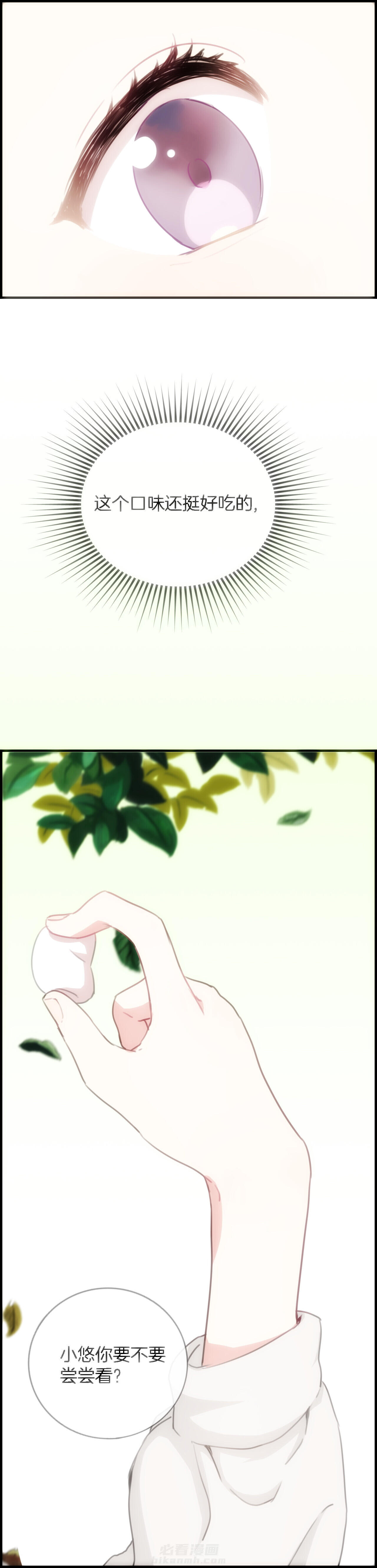 第72章：5