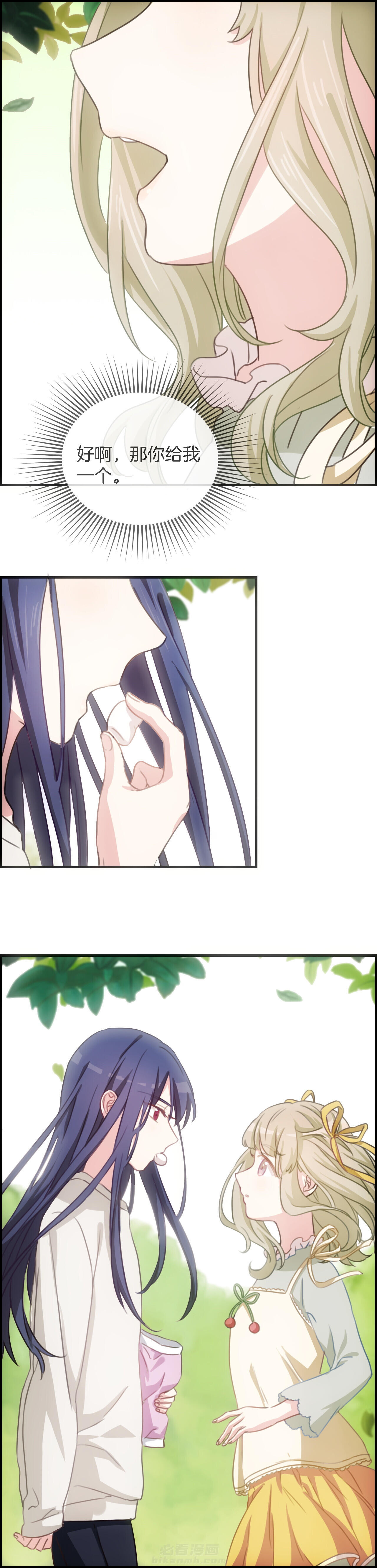 第72章：6