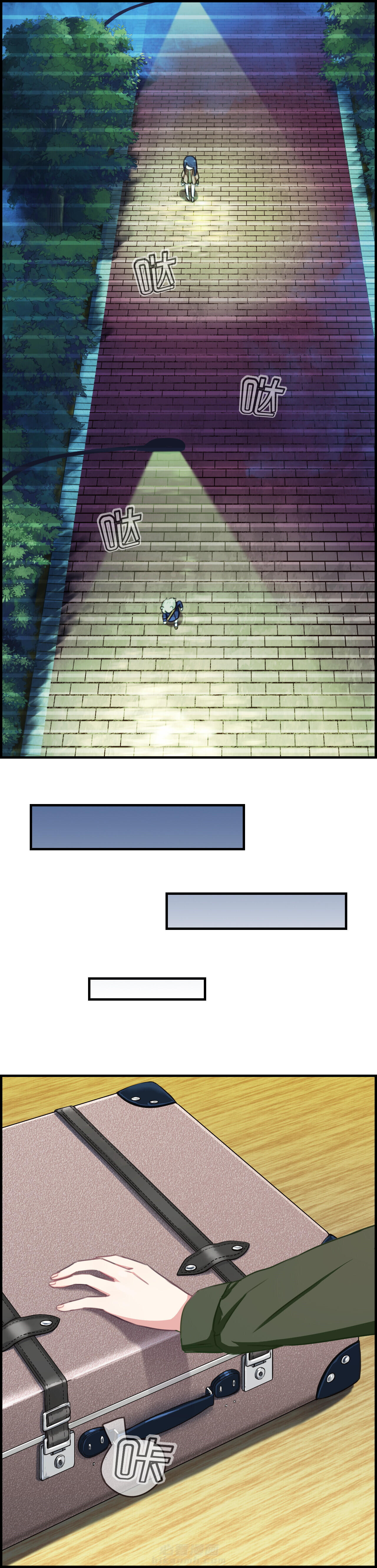 第73章：5