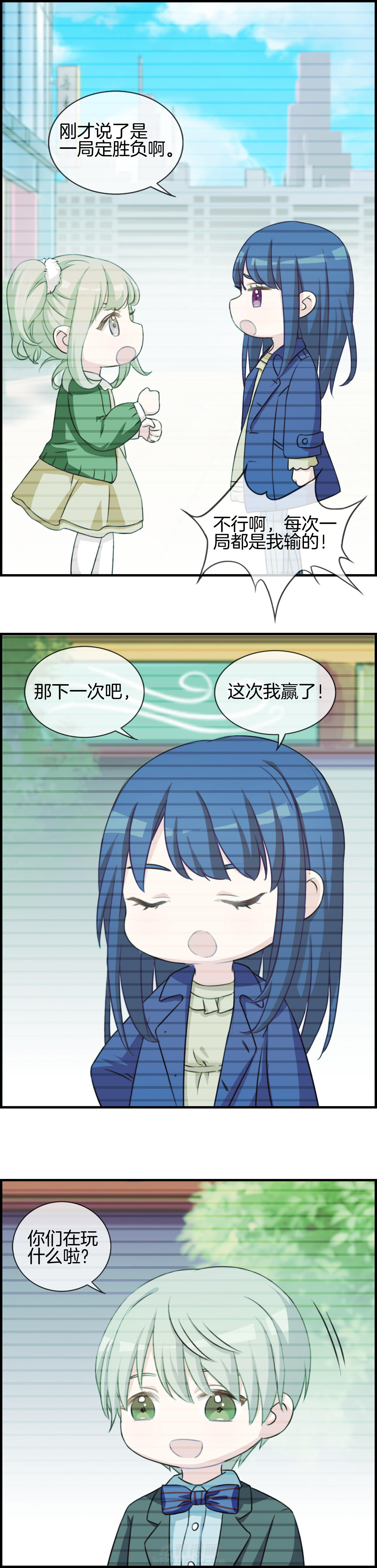 第75章：1