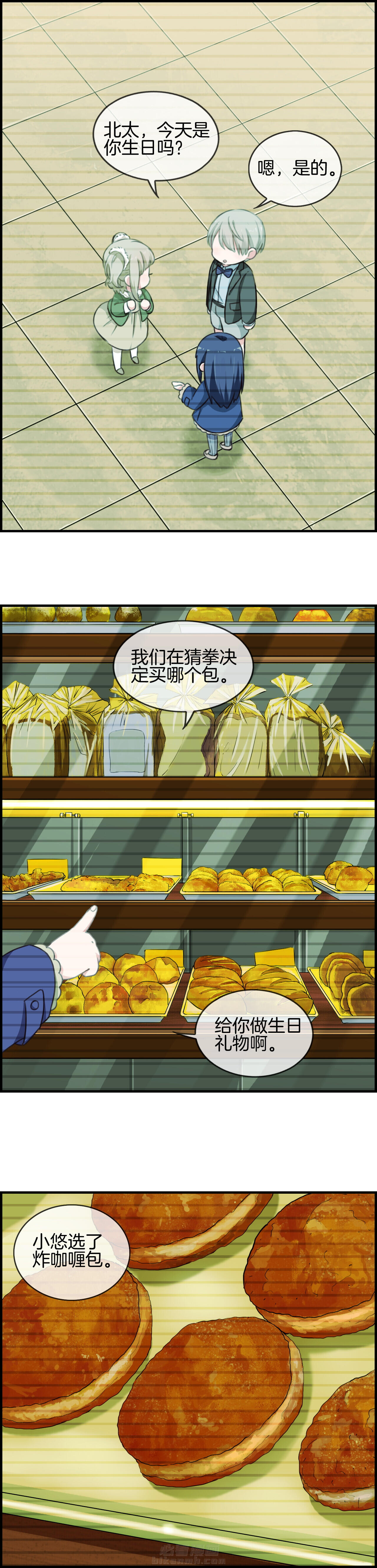 第75章：3
