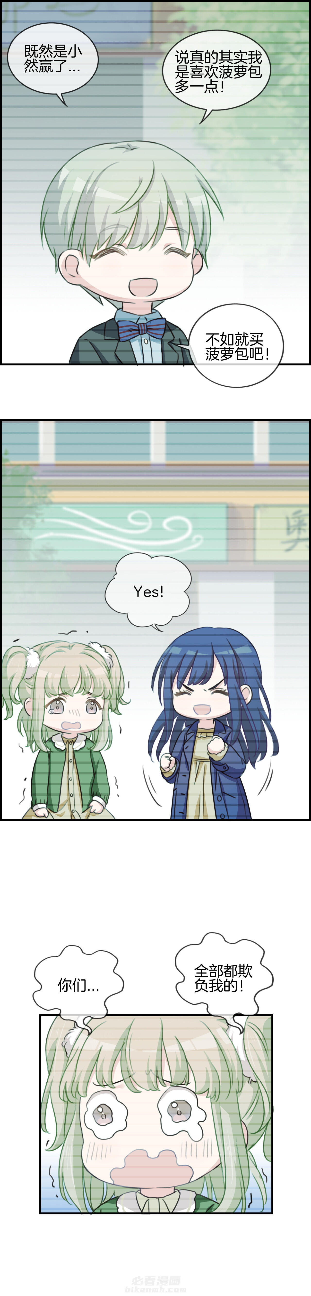 第75章：7
