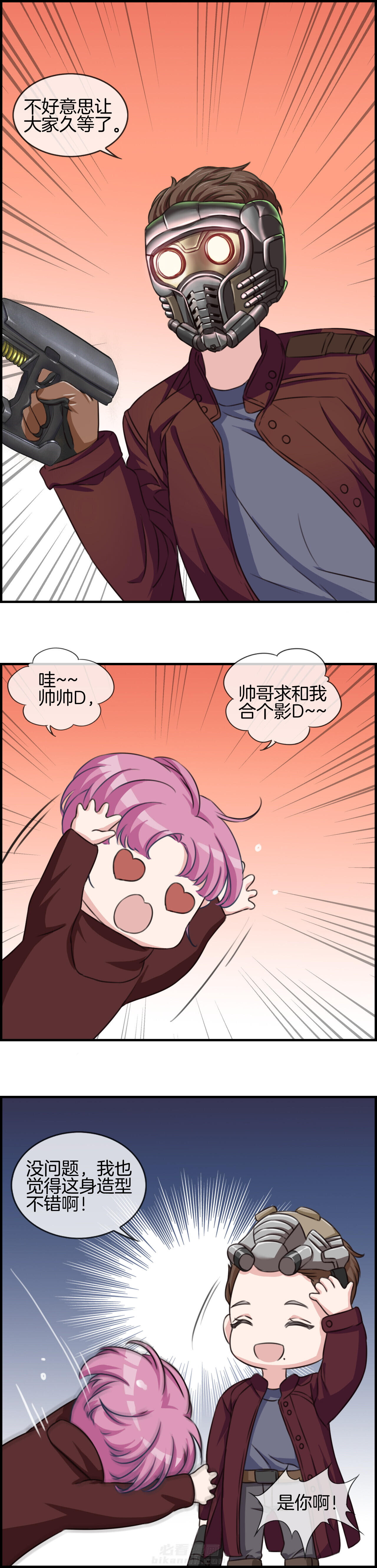 第77章：2