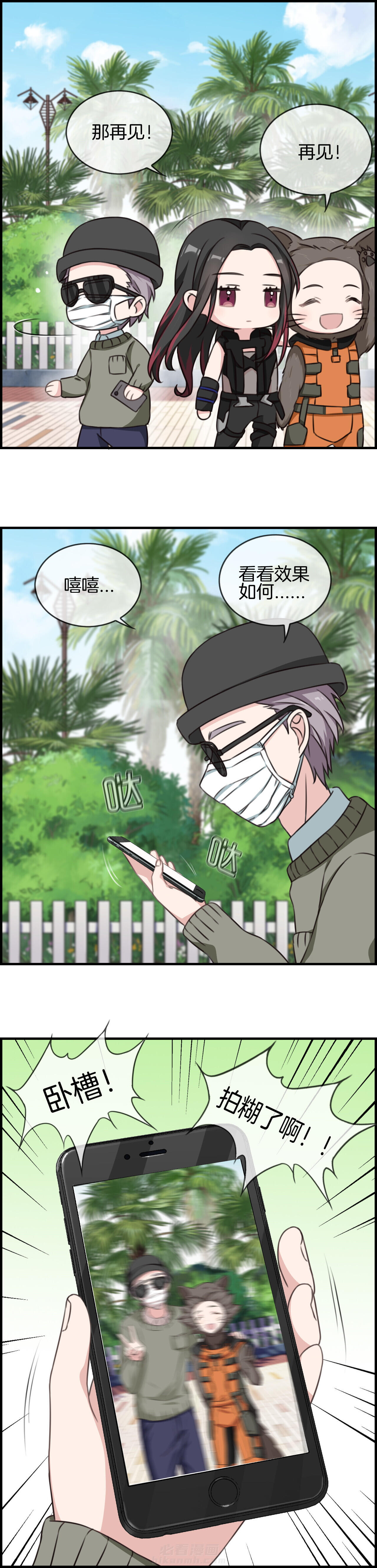 第78章：1