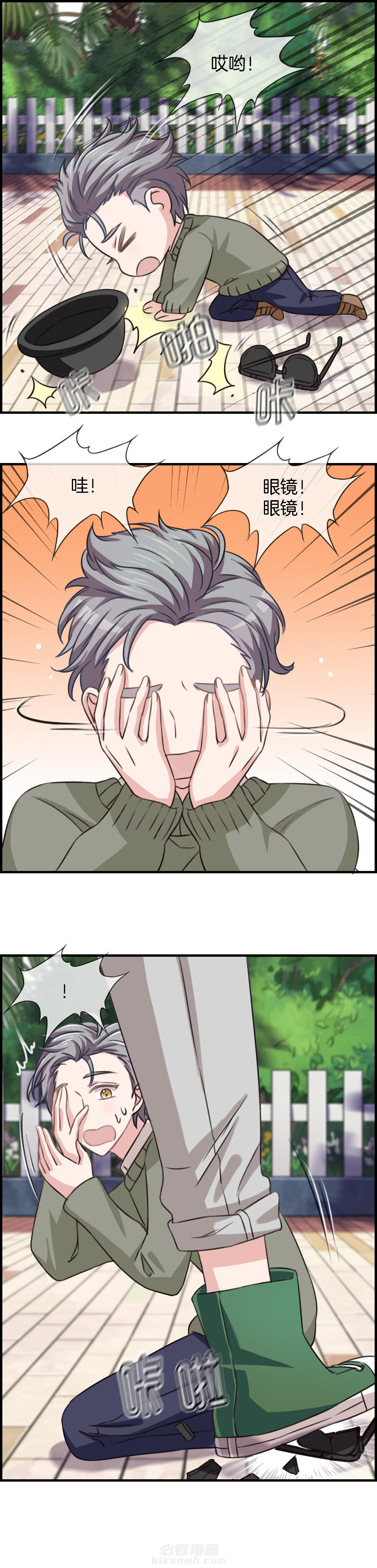 第78章：3