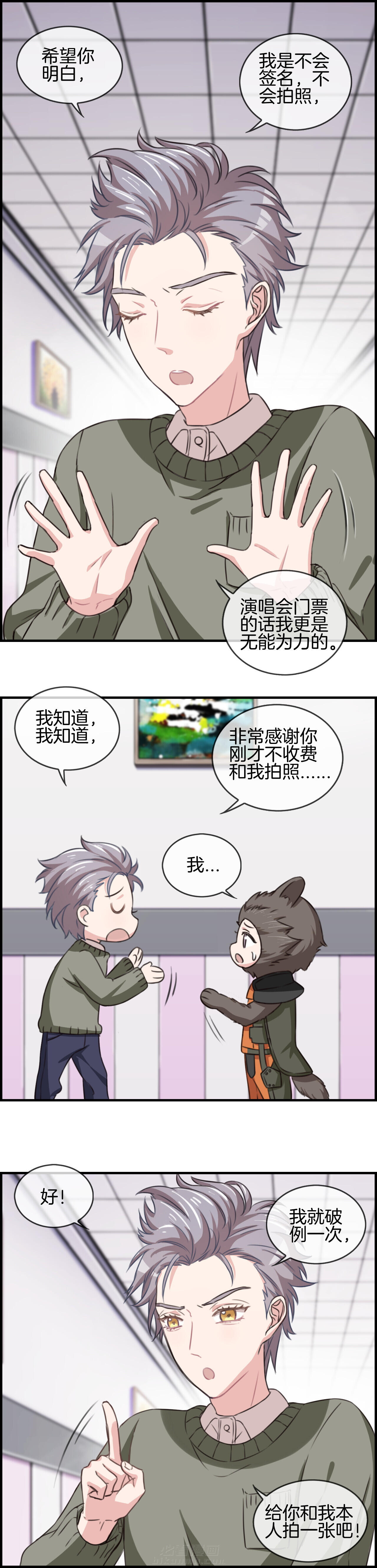 第79章：1