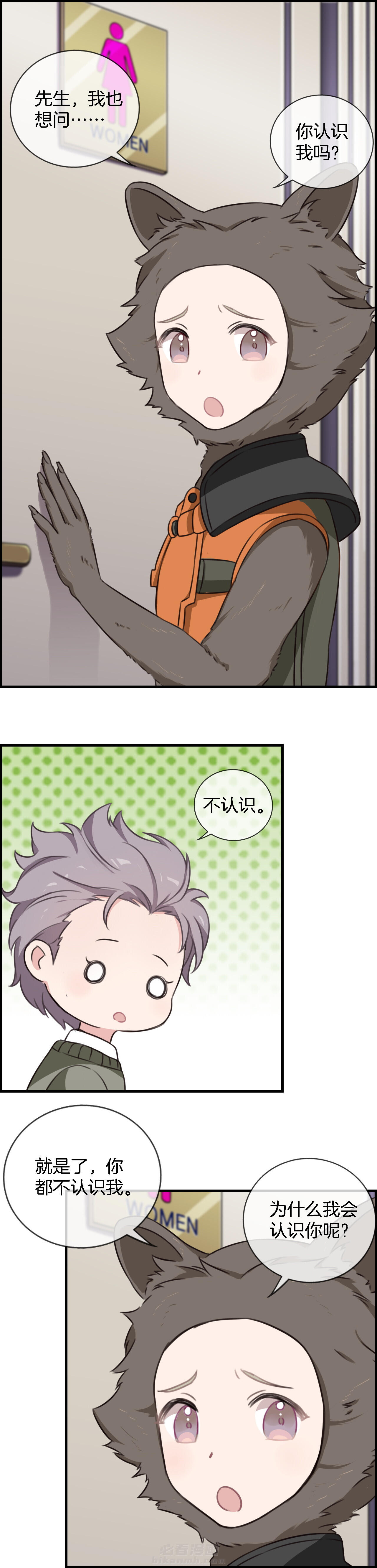 第79章：3