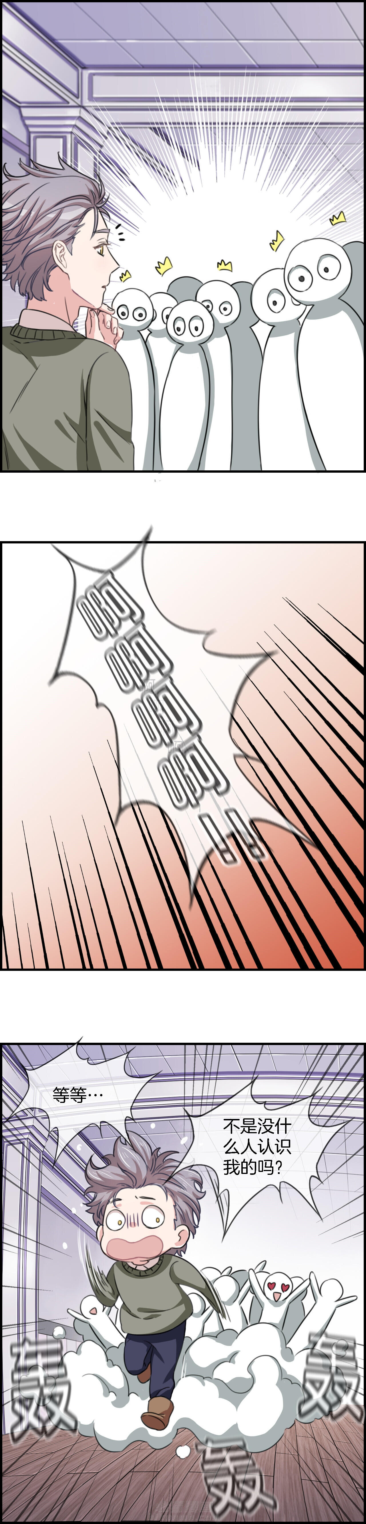 第79章：5