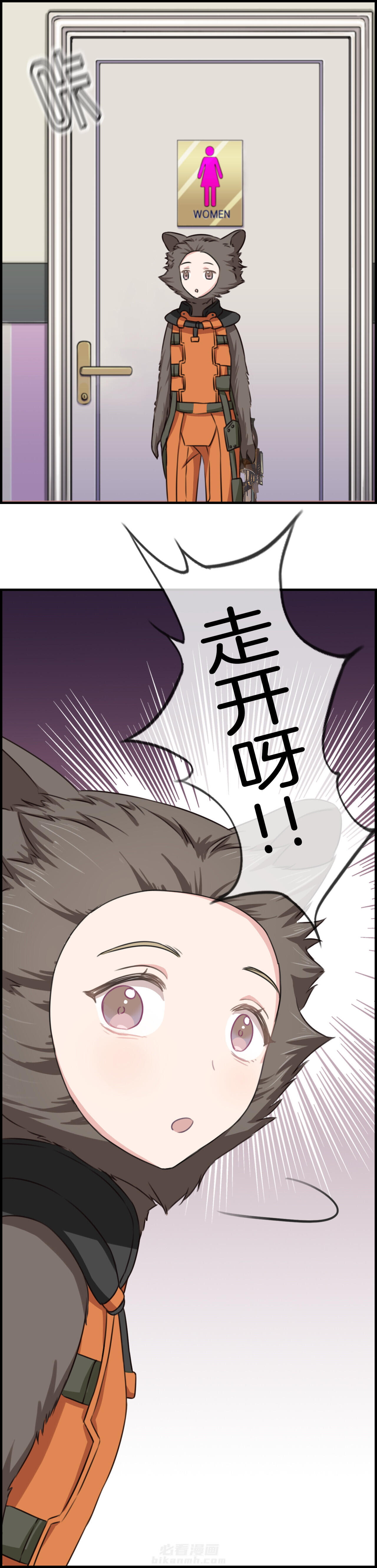 第79章：7