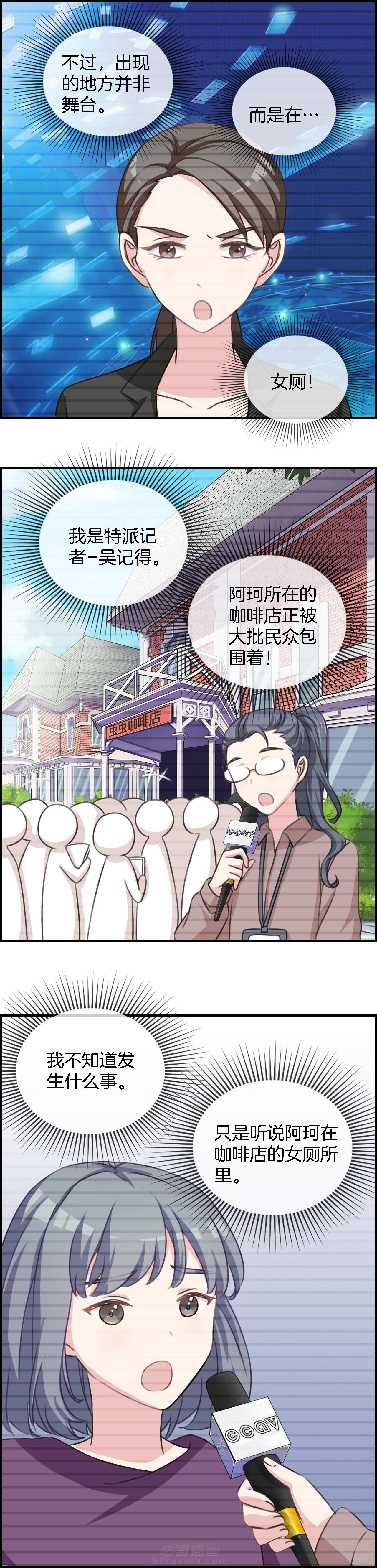 第80章：4