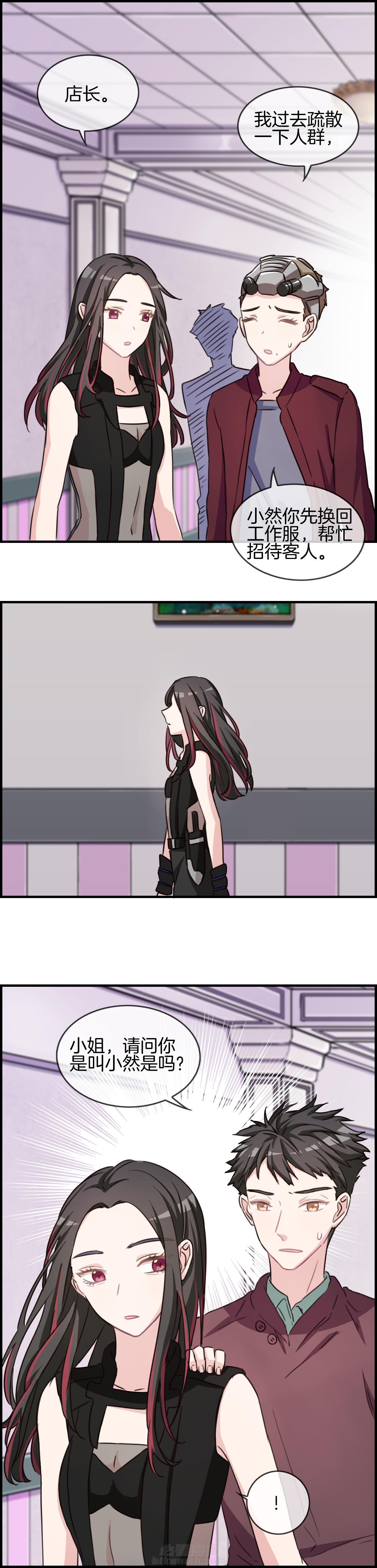 第80章：9