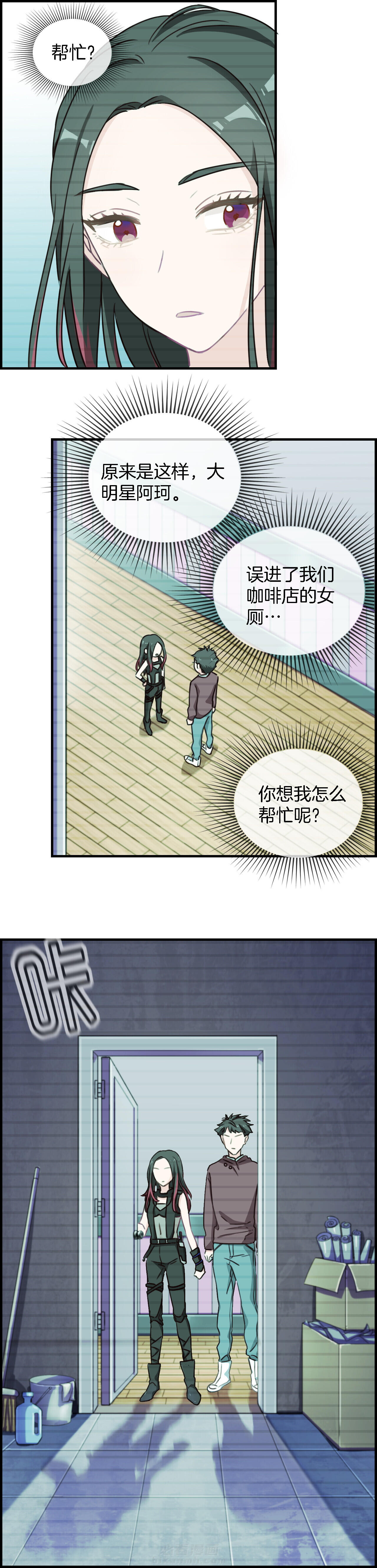 第82章：4