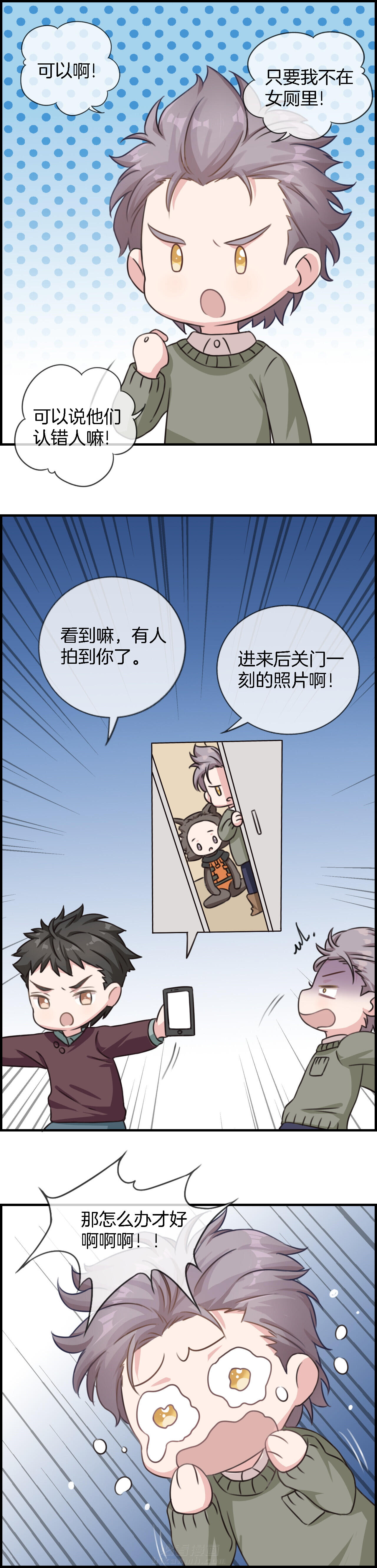 第82章：9