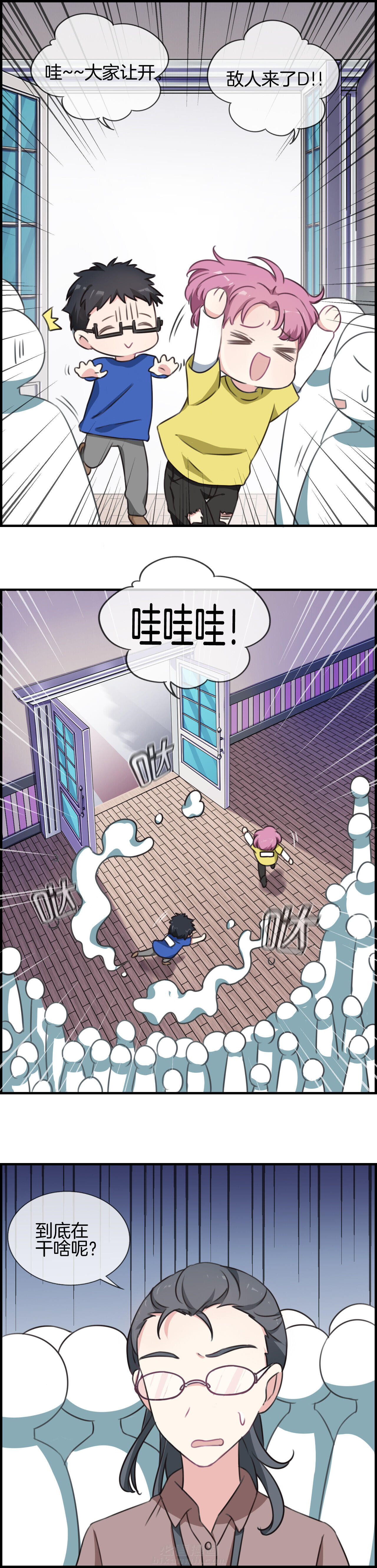 第83章：5