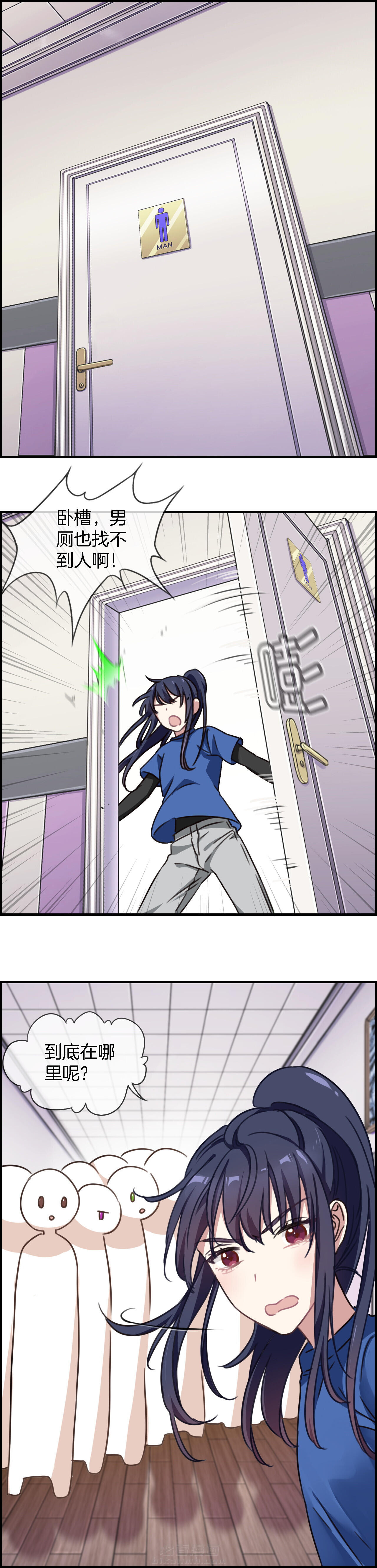 第83章：7