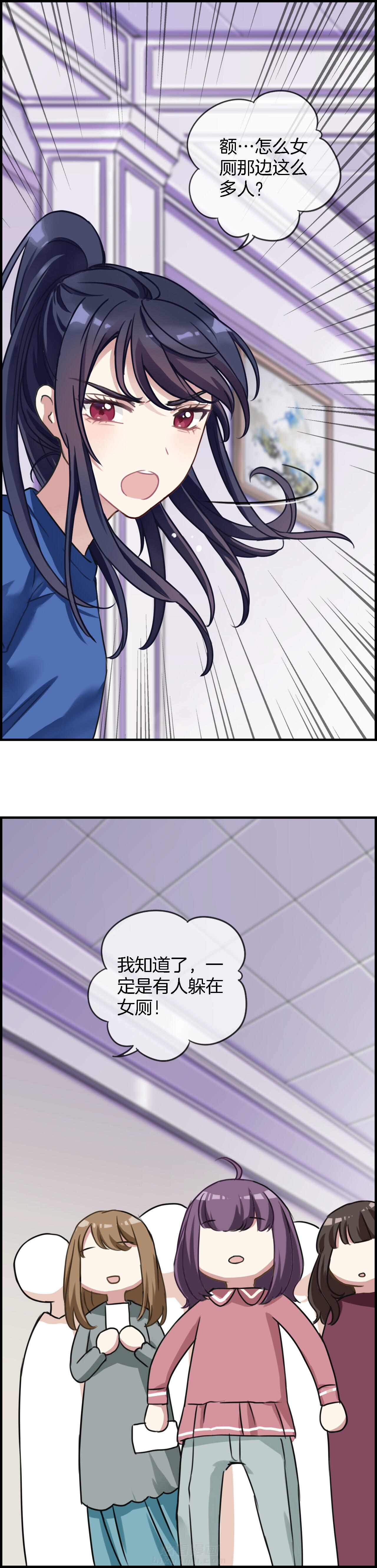 第83章：8