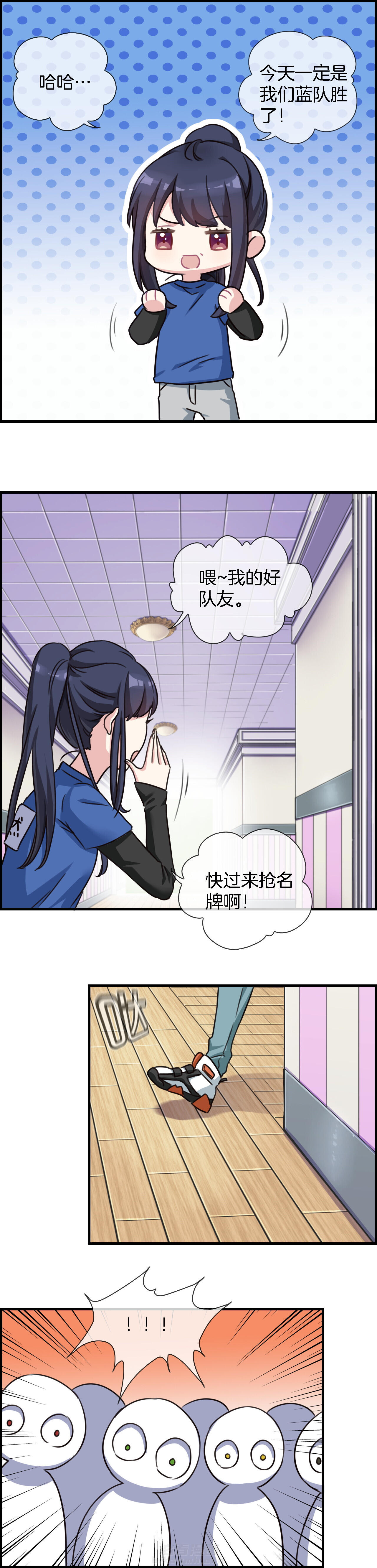 第83章：9