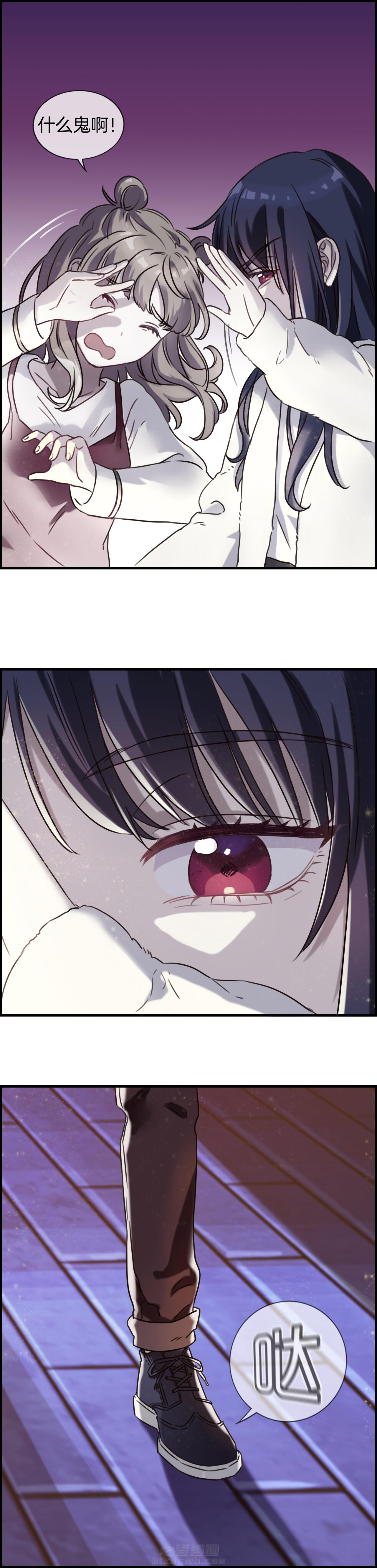 第86章：5