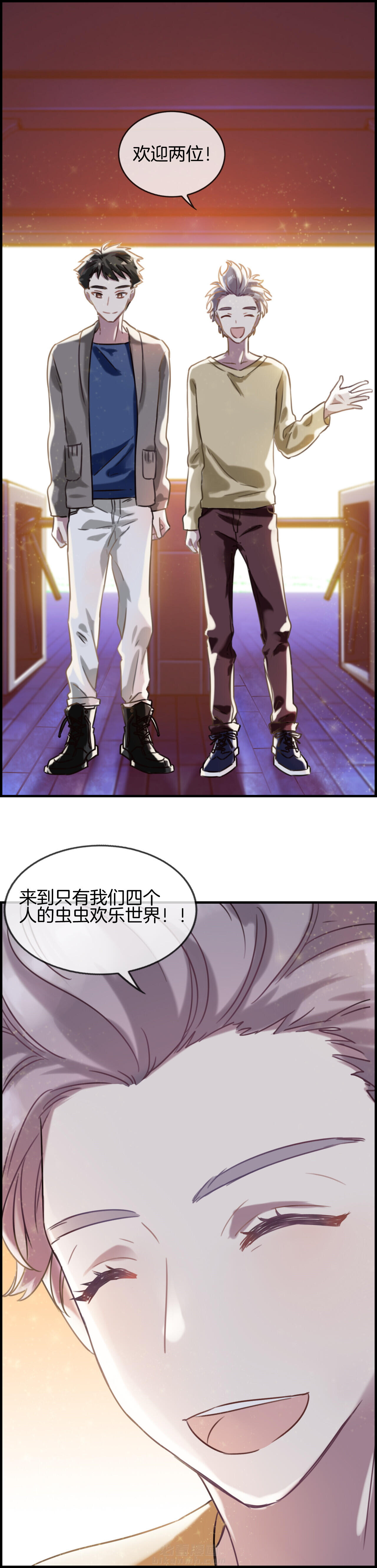第86章：6