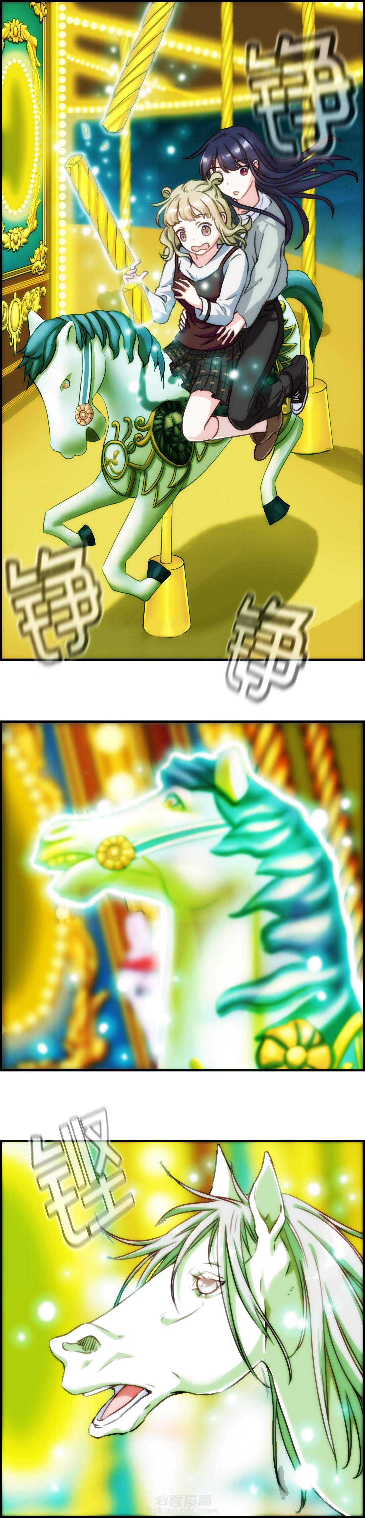 第87章：4