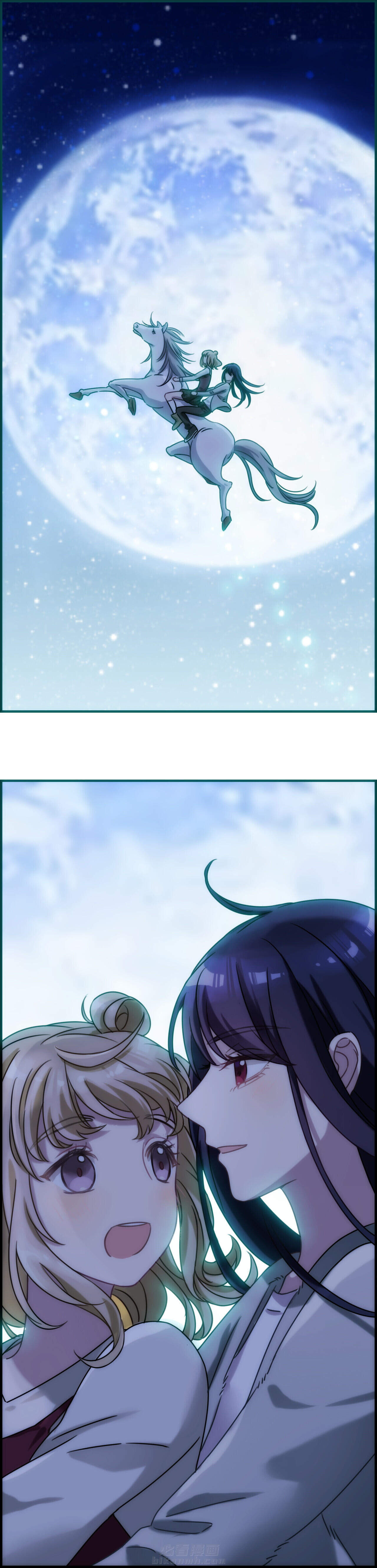 第87章：7