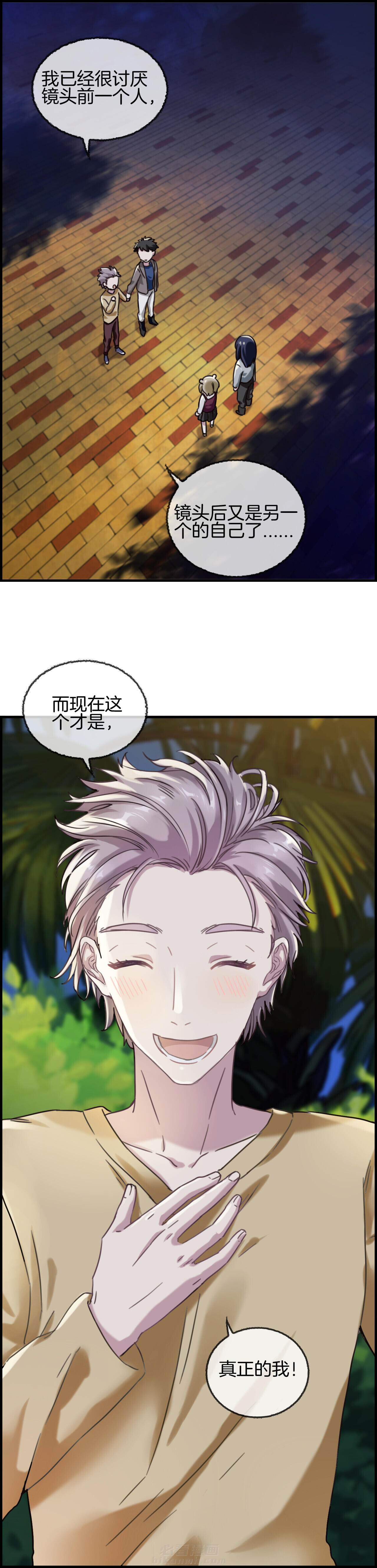 第88章：5