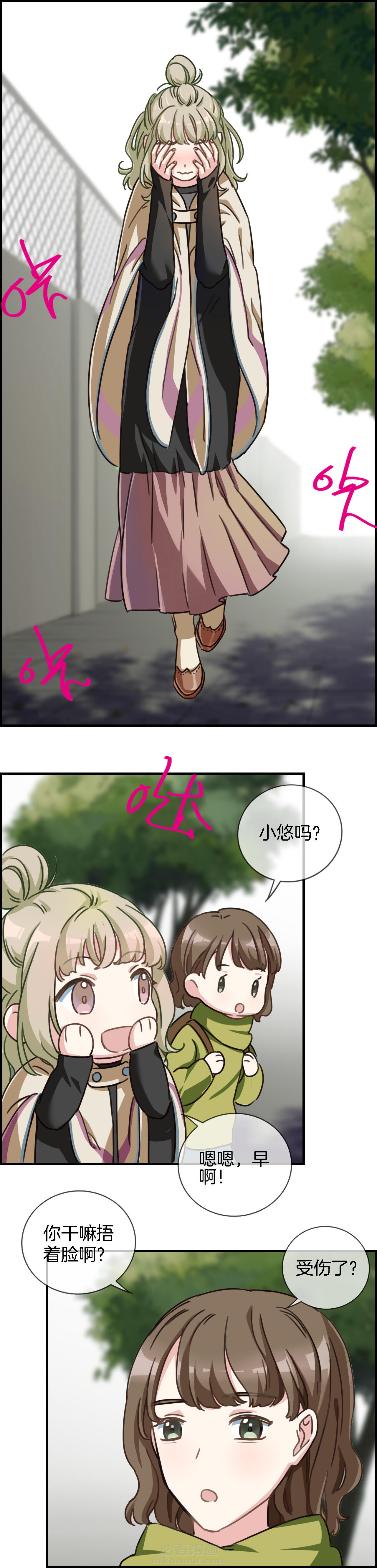 第89章：1