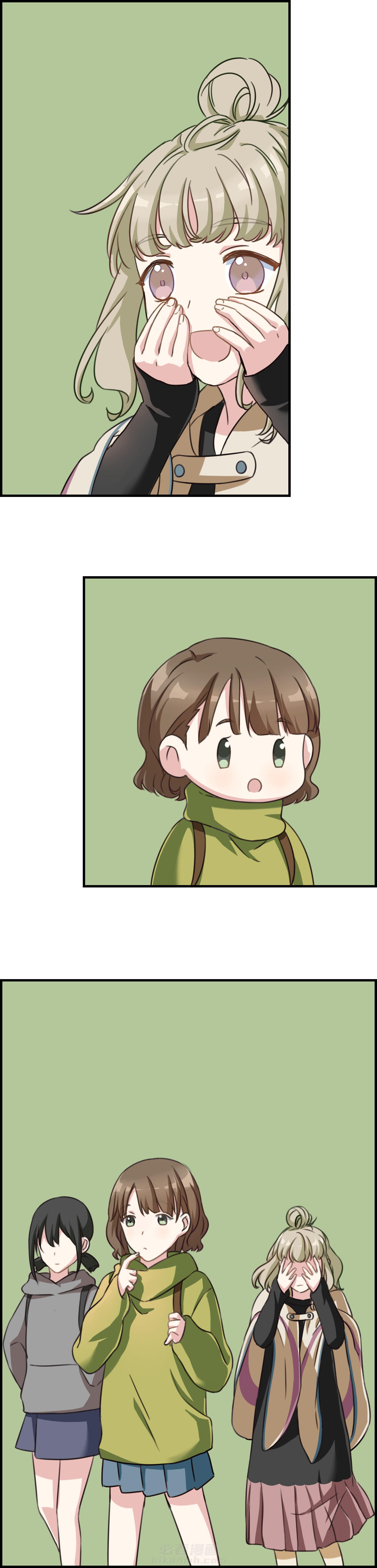 第89章：2