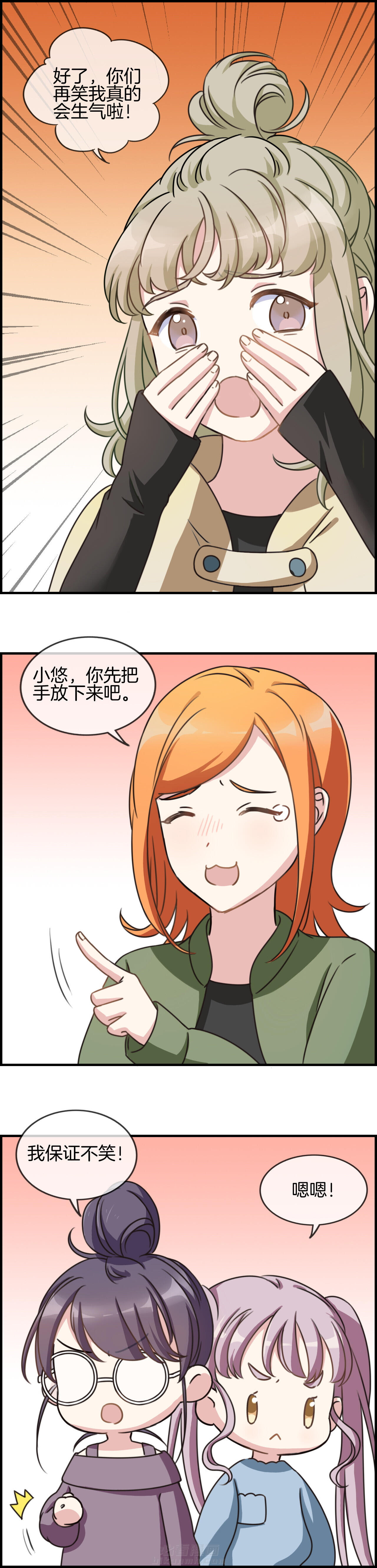 第90章：0