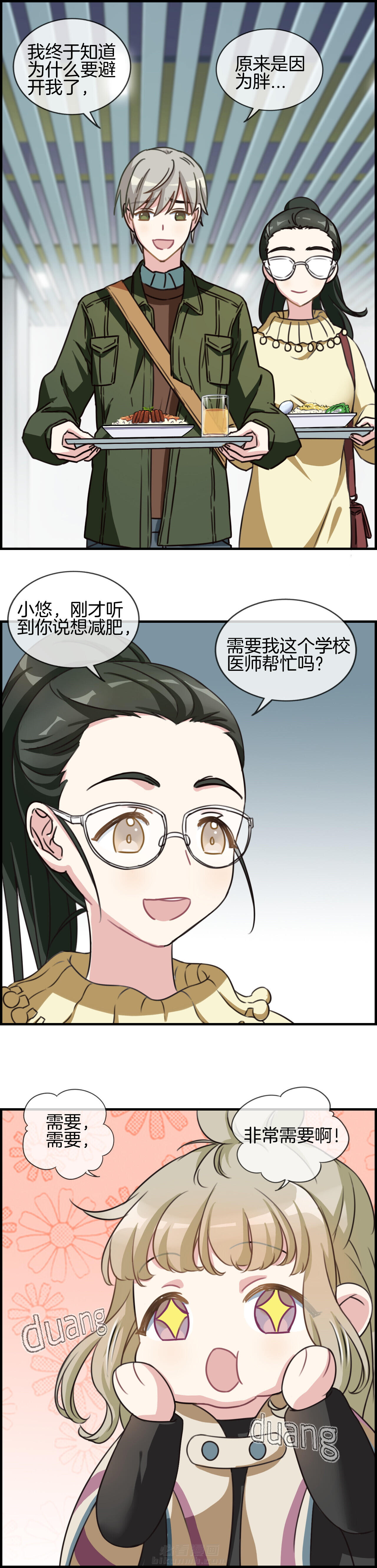 第91章：0