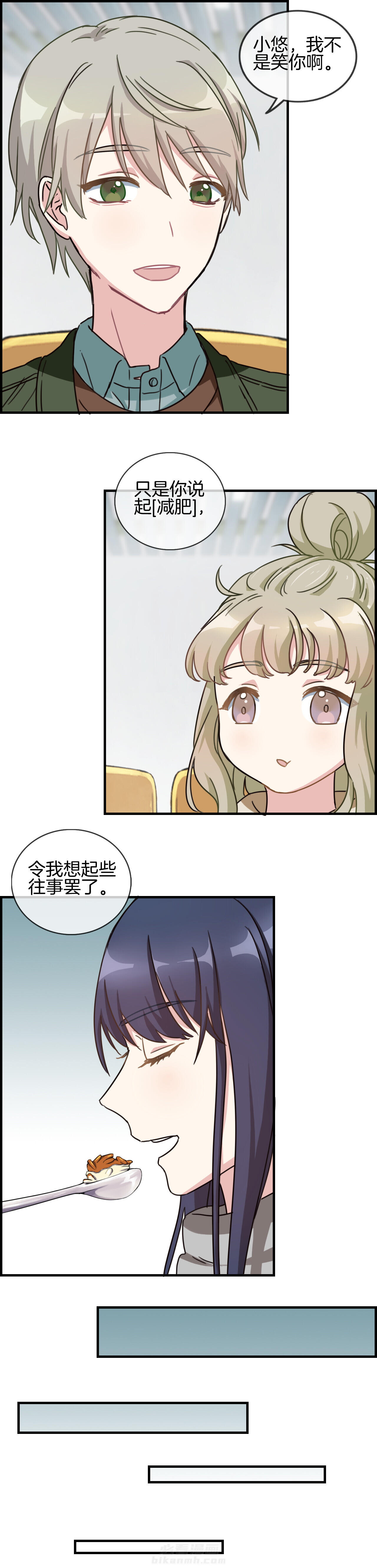 第91章：3
