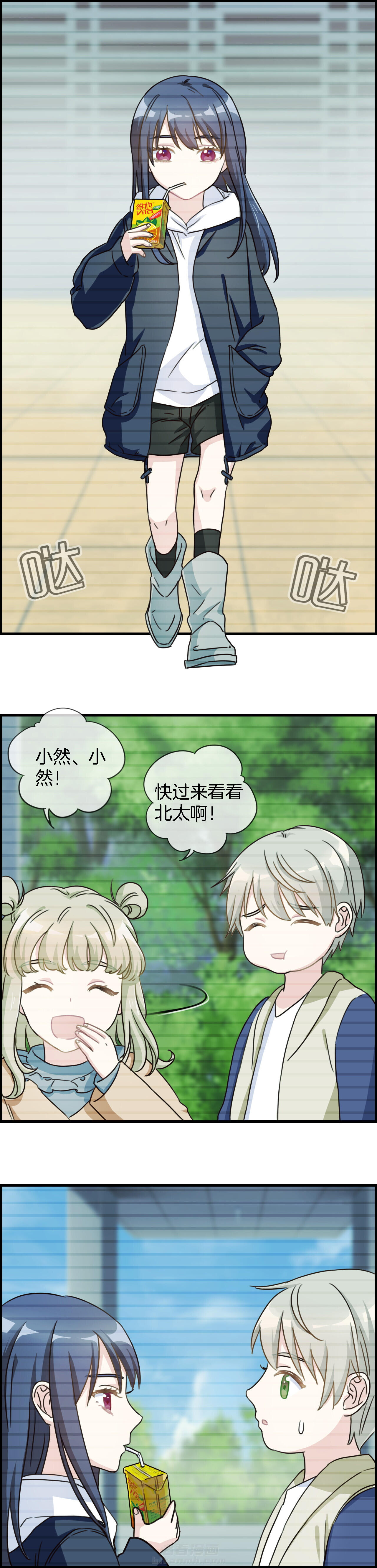 第91章：5