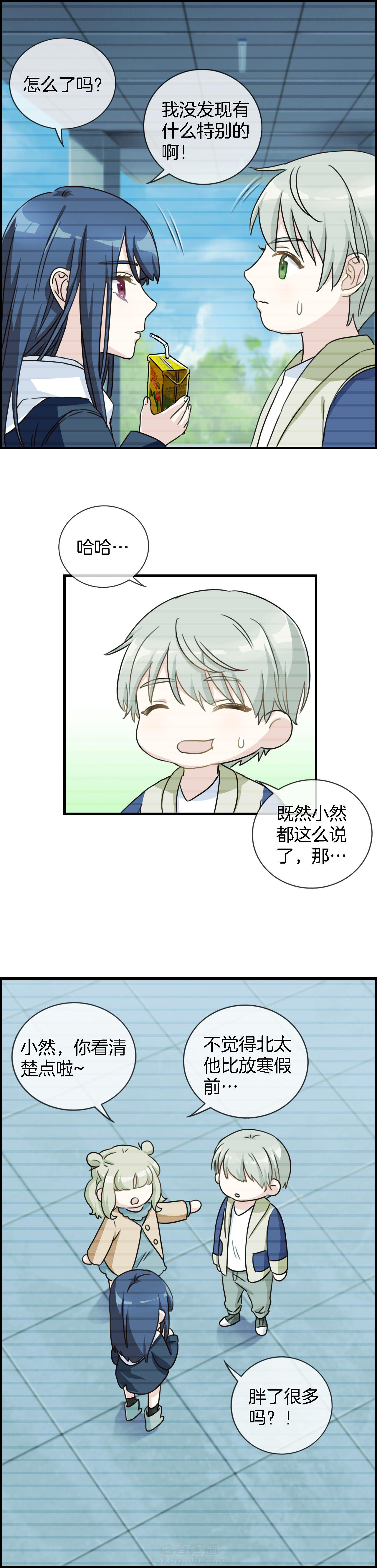 第91章：6