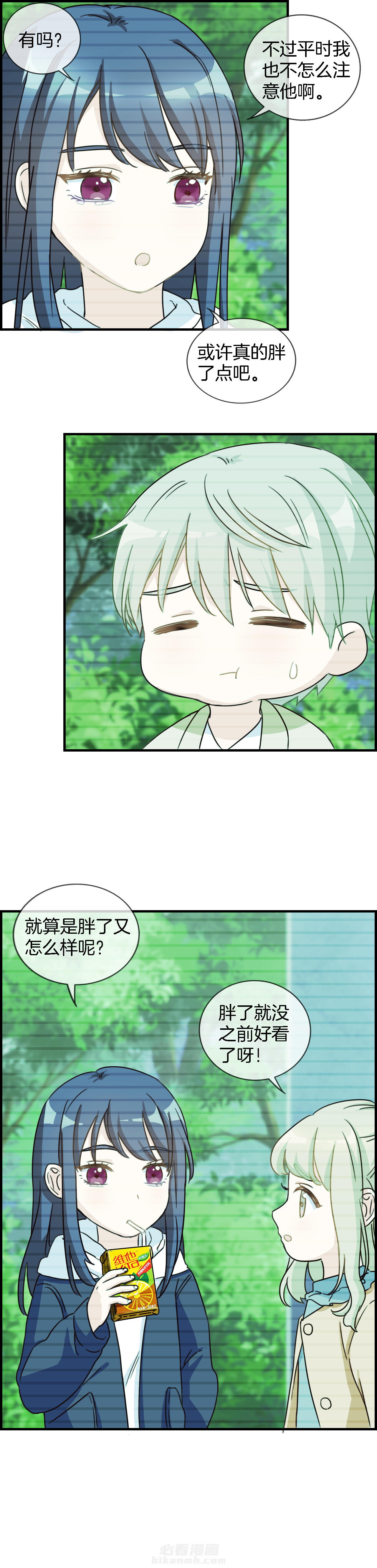 第91章：7