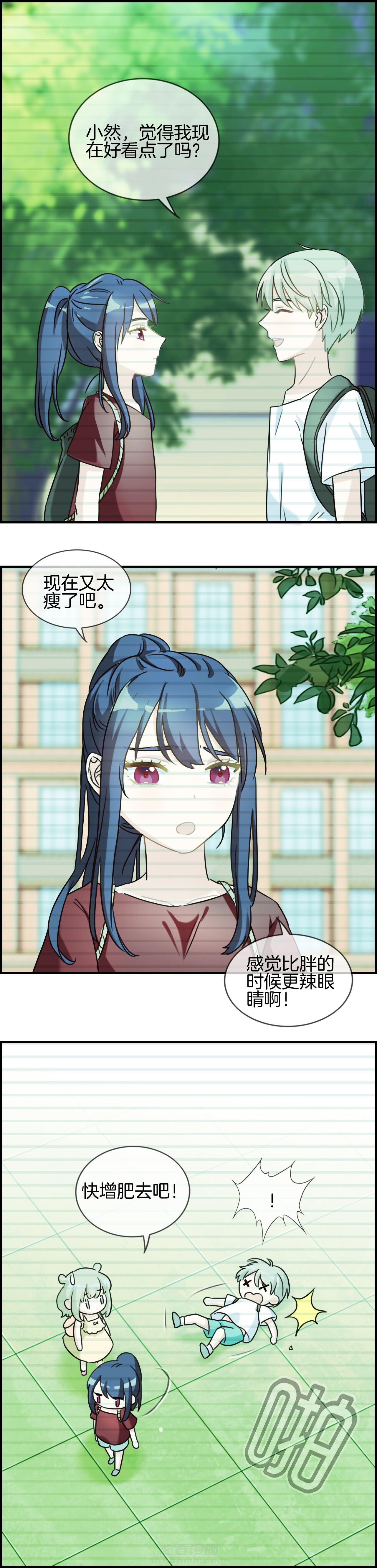 第92章：9