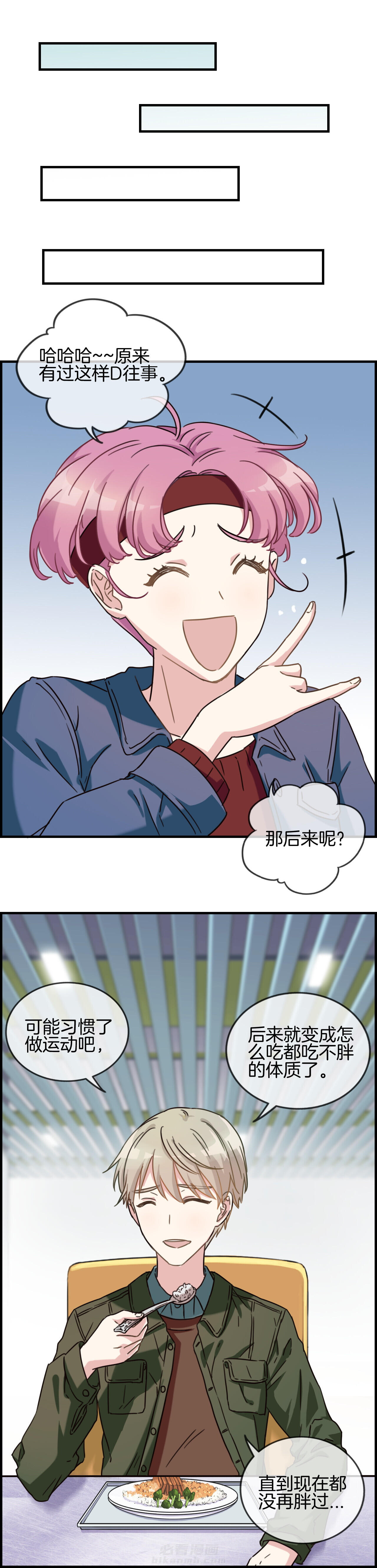 第93章：0