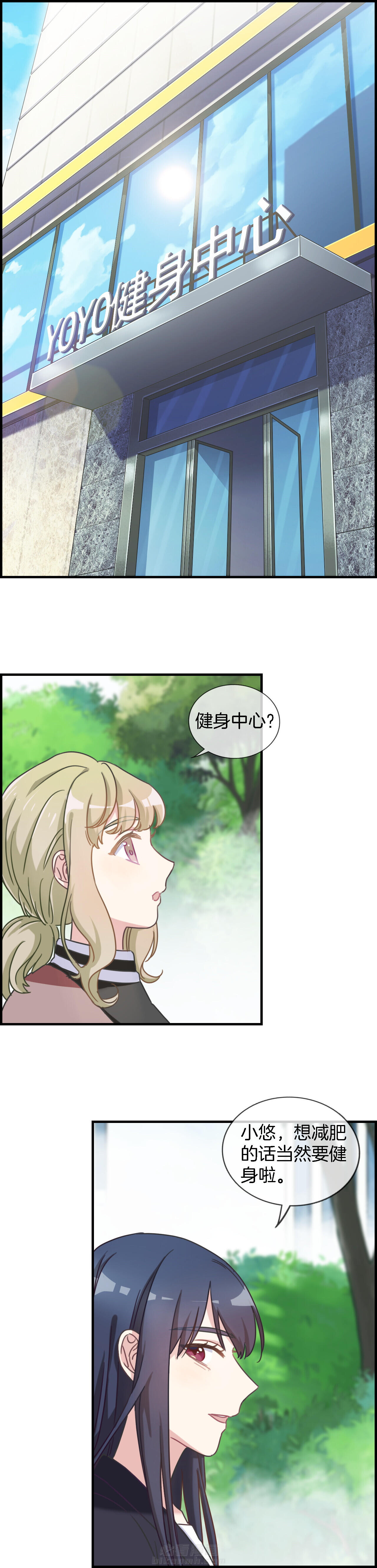 第94章：0