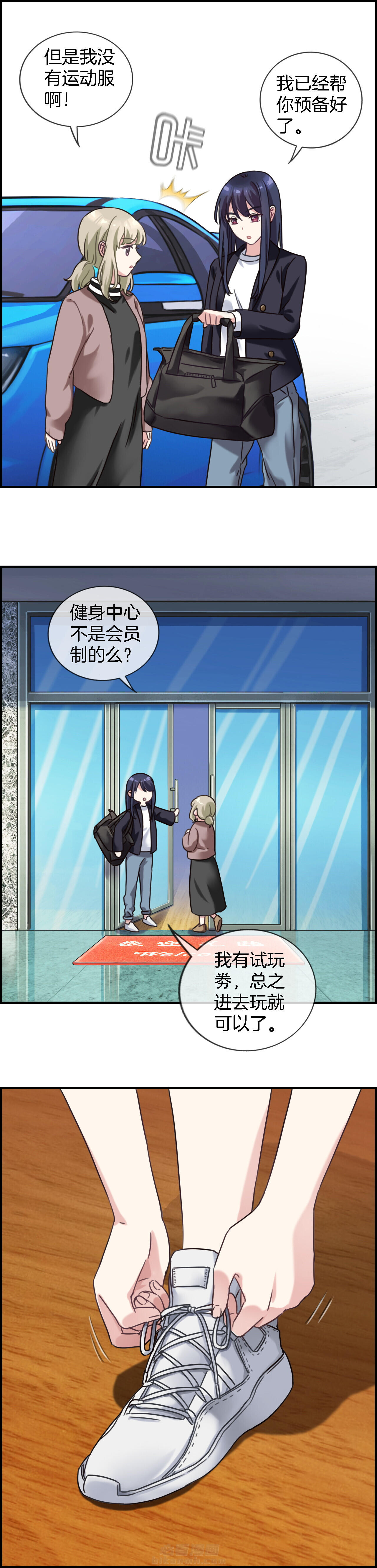第94章：1