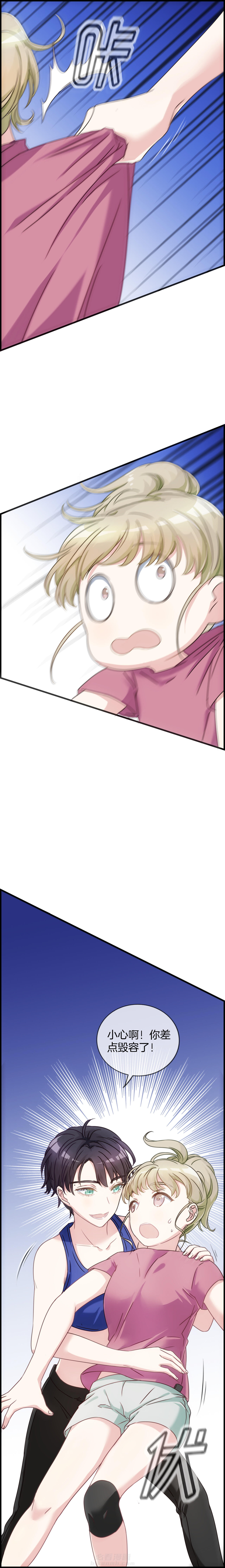 第95章：0