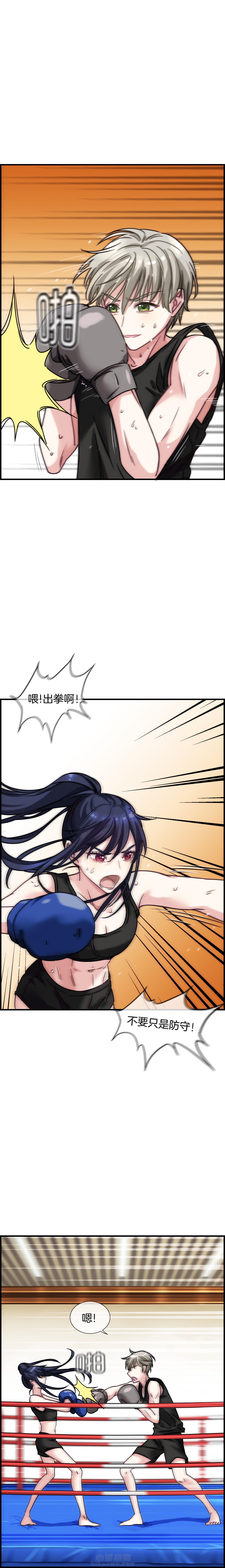 第95章：2
