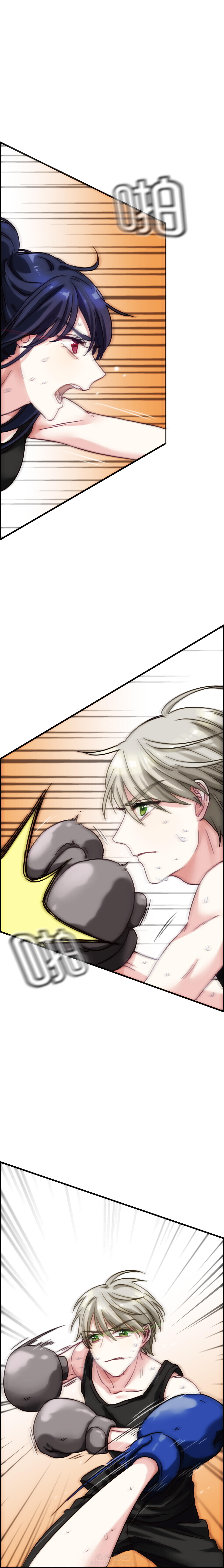 第95章：3