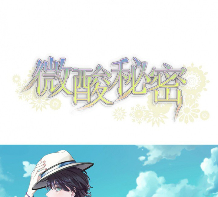 第96章：0