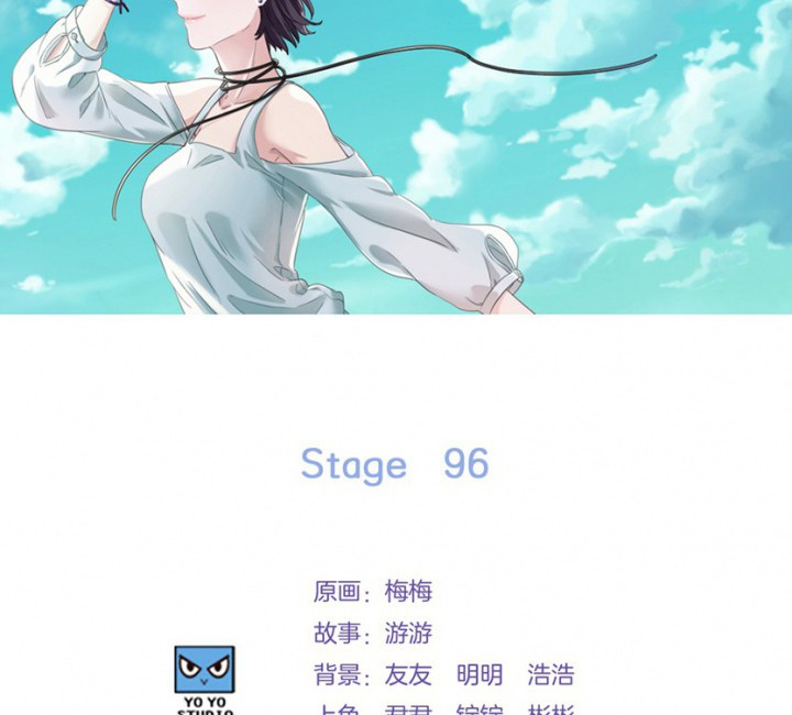 第96章：1