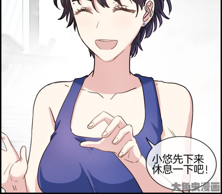第96章：17