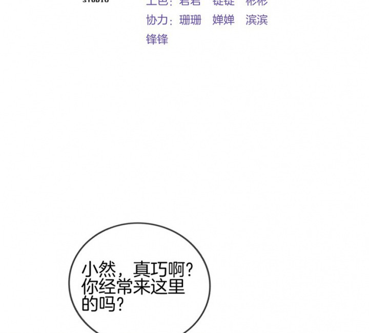 第96章：2
